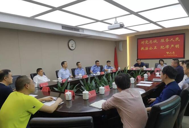 加強保安行業(yè)自律管理，提高保安行業(yè)服務(wù)質(zhì)量
