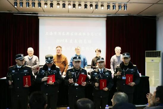 上海浦東保安公司,上海市浦東新區保安服務(wù)總公司 上海浦東保安公司,上海市浦東新區保安服務(wù)總公司